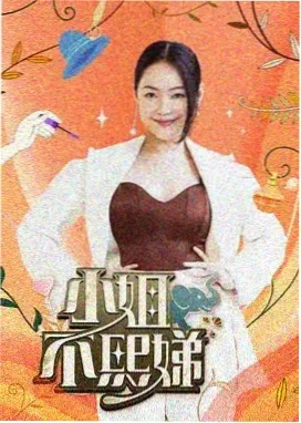 歌手2025